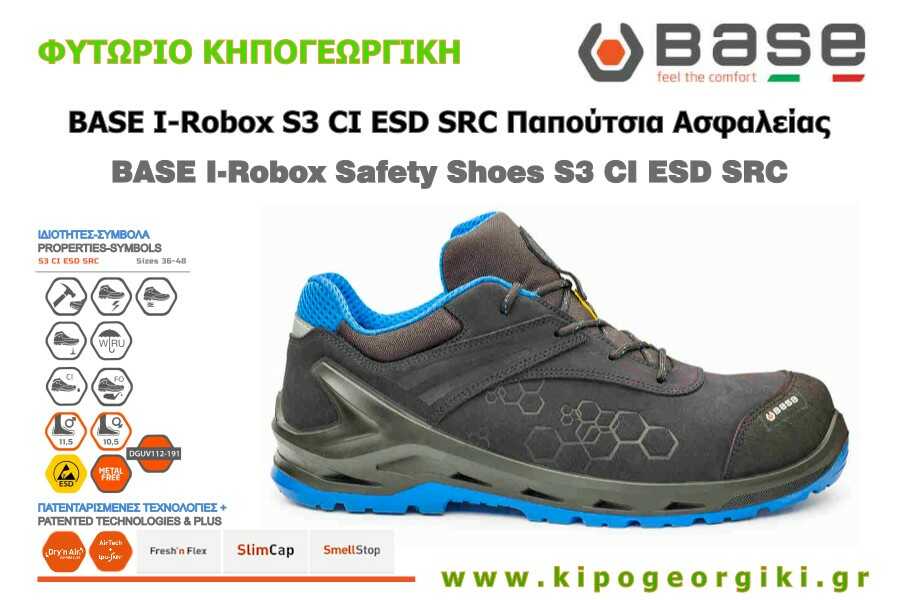 Παπούτσια Ασφαλείας BASE I-Robox S3 CI ESD SRC Προδιαγραφές